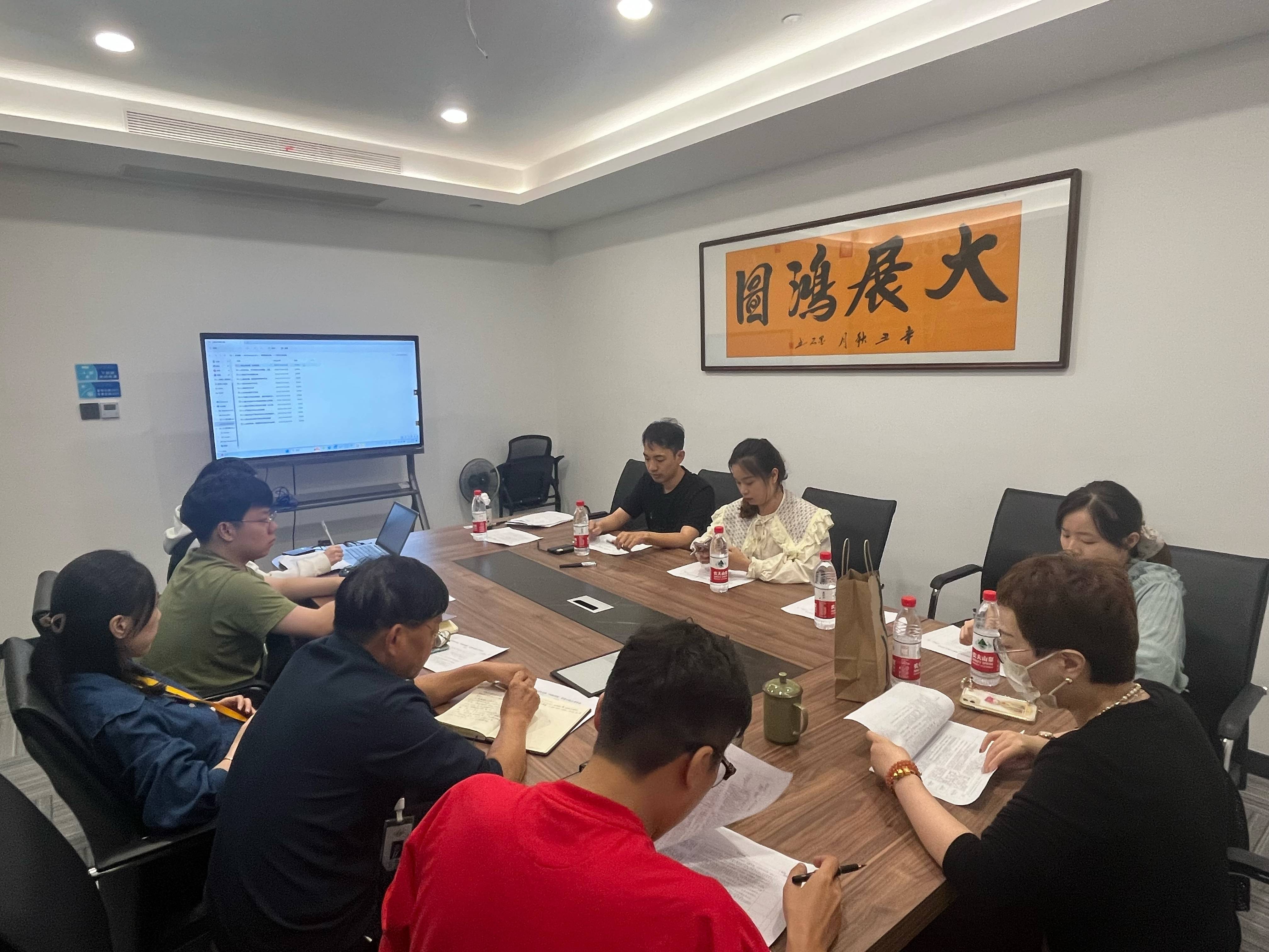 面粉公司聯合工信公司、浙甌公司開展“四強四優(yōu)”黨建示范點創(chuàng)建工作交流座談會