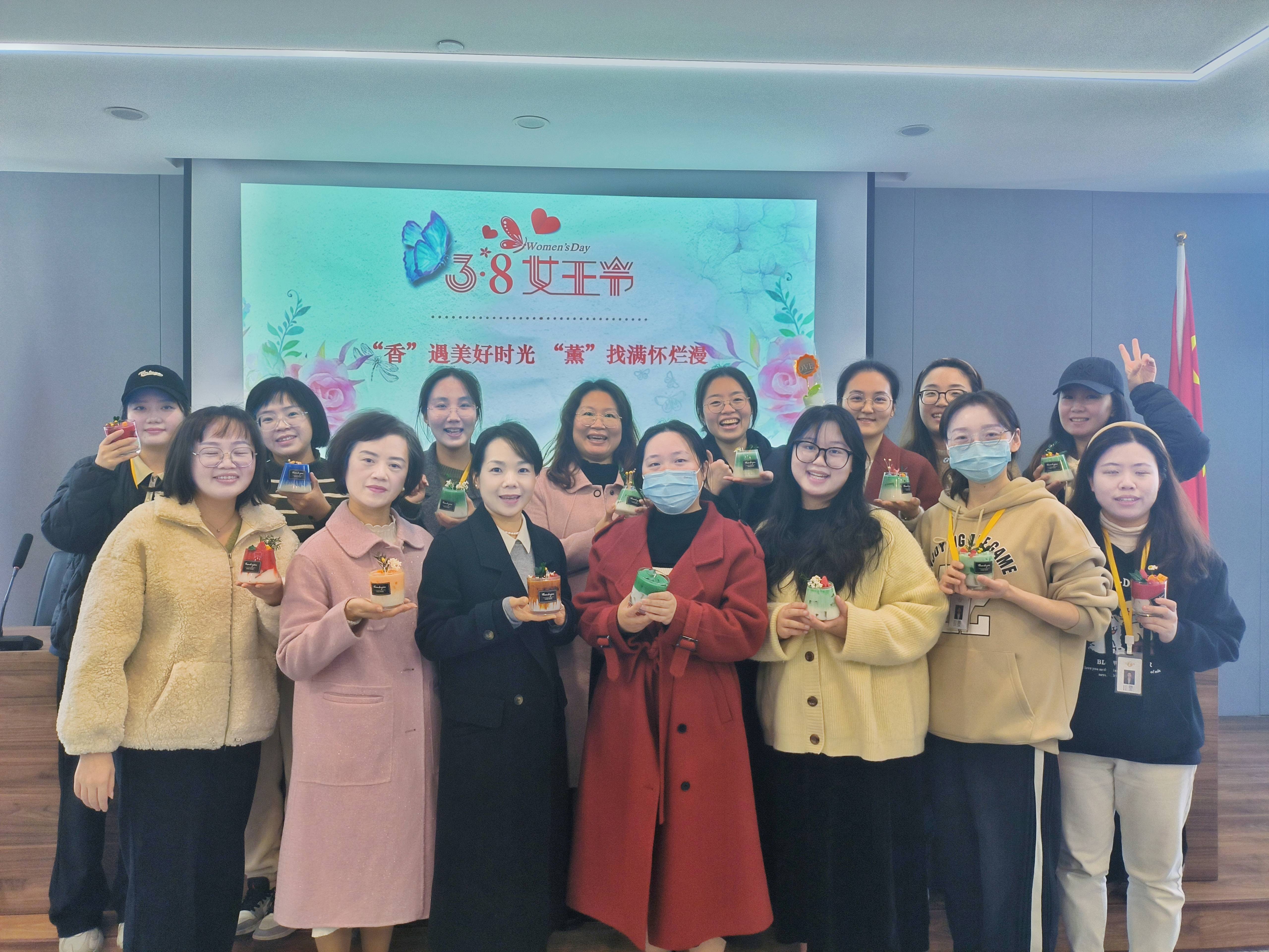 “香”遇美好時(shí)光、“薰”找滿懷爛漫丨面粉公司開(kāi)展三八婦女節(jié)香薰蠟燭手作活動(dòng)